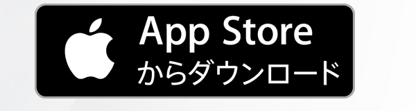 apple app