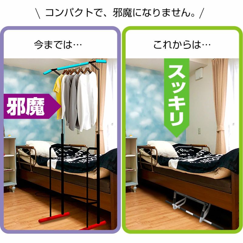 懸垂 自宅 ドア どこでもマッチョ PRO2 チンニング 鉄棒